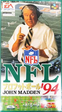 NFL Pro Football '94 (Japan) box cover front